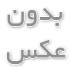 معرفی خدمات رادیولوژی در منزل و کاربرد آن‌ها